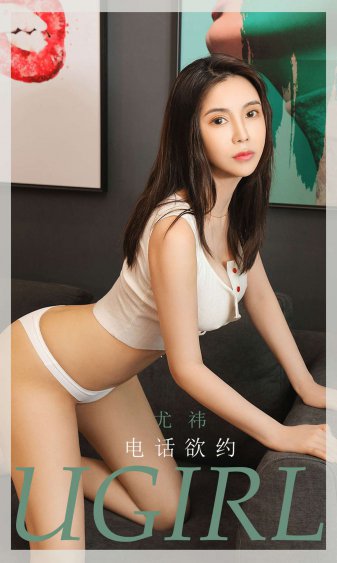 永乐英雄儿女