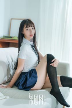 松岛菜菜子av