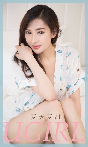 豪门猎艳美妇后宫安雅