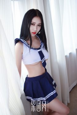 妻阿美