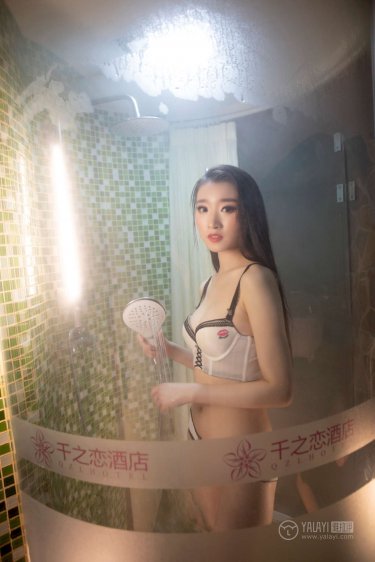 爸爸的女儿