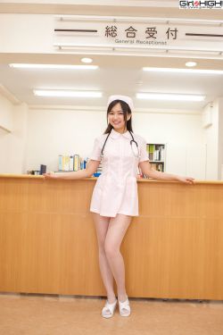 儿玉菜菜子种子