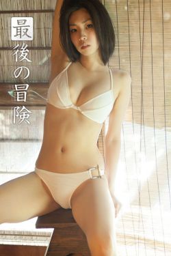 日本丰满少妇bbb