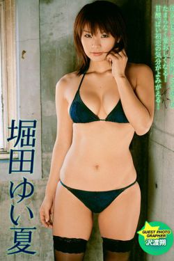 西条琉璃冲田杏梨三人